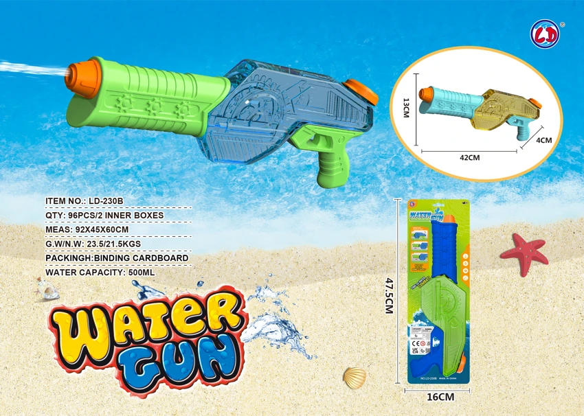 Pull-out Water Gun (3-color Mixed)