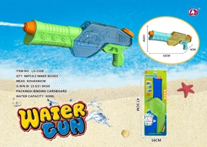 Pull-out Water Gun (3-color Mixed)