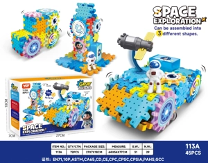 Aerospace Series – Walking Space Transport Tank & Astronaut Rotating Gear Building Blocks Educational Toy (Electric) 45PCS, 4 Styles Mixed Available