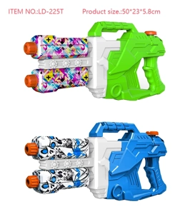 Graffiti Dual-nozzle Pull-out Water Gun