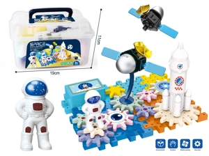 Aerospace Series – Space Educational Rotating Gear Building Blocks (Electric) 31PCS