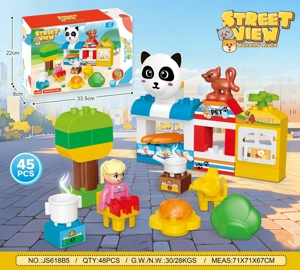 Panda City Square Pet Shop & Fruit Shop Large Particle Building Blocks Compatible with Lego DIY Assembled Educational Stress Relief Pretend Play Cartoon Toy 45PCS