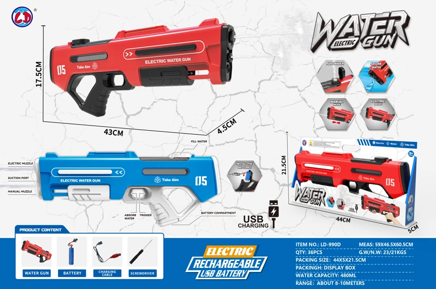 Self-priming Electric Water Gun (Manual & Electric Integrated)
