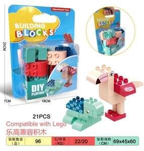 Flamingo/Tortoise Large Particle Building Blocks Compatible with Lego 21PCS