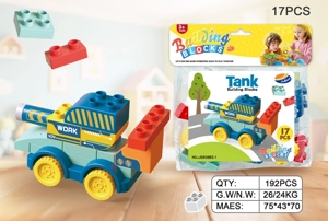 Single-barrel Tank Large Particle Building Blocks Compatible with Lego 17PCS