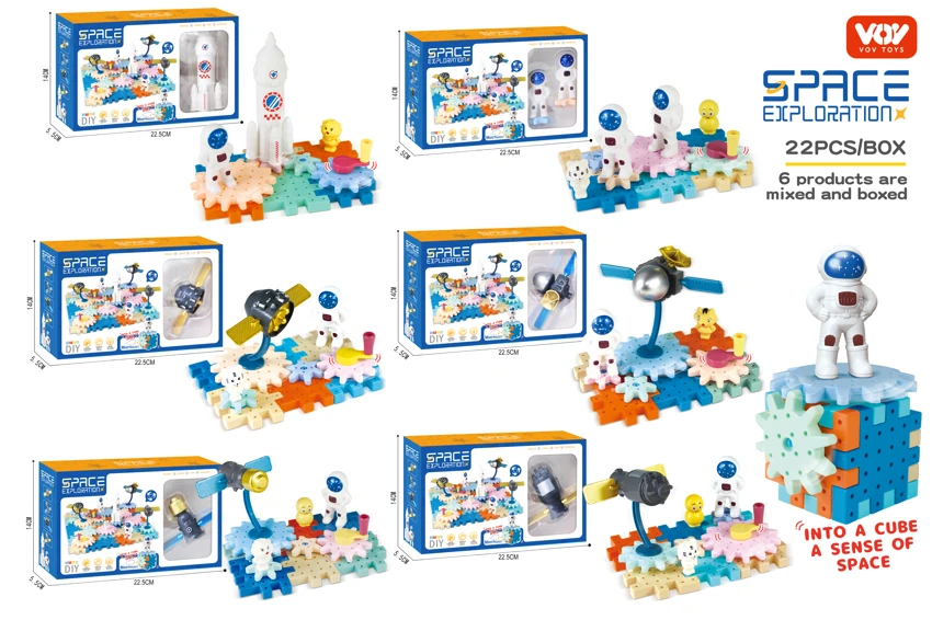 Space Aerospace Gear Building Blocks Educational Toy, Combinable into Cube (24PCS) (Manual, 6 Styles Mixed)