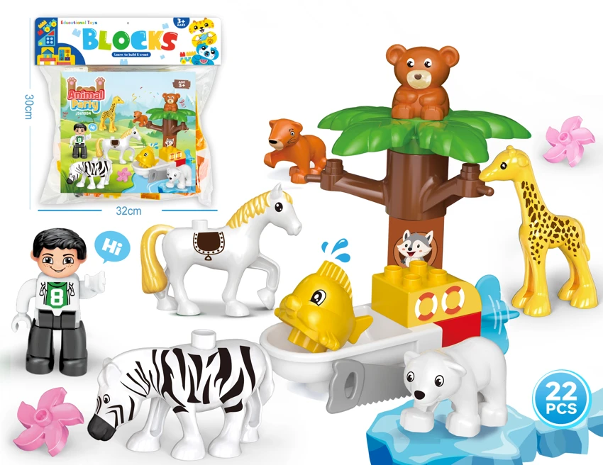 Animal Party Zoo Large Particle Building Blocks Compatible with Lego DIY Assembled Educational Stress Relief Pretend Play Cartoon Toy 22PCS