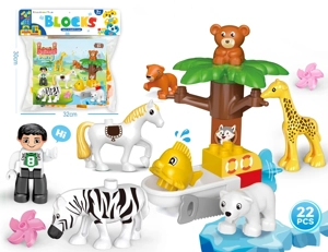 Animal Party Zoo Large Particle Building Blocks Compatible with Lego DIY Assembled Educational Stress Relief Pretend Play Cartoon Toy 22PCS