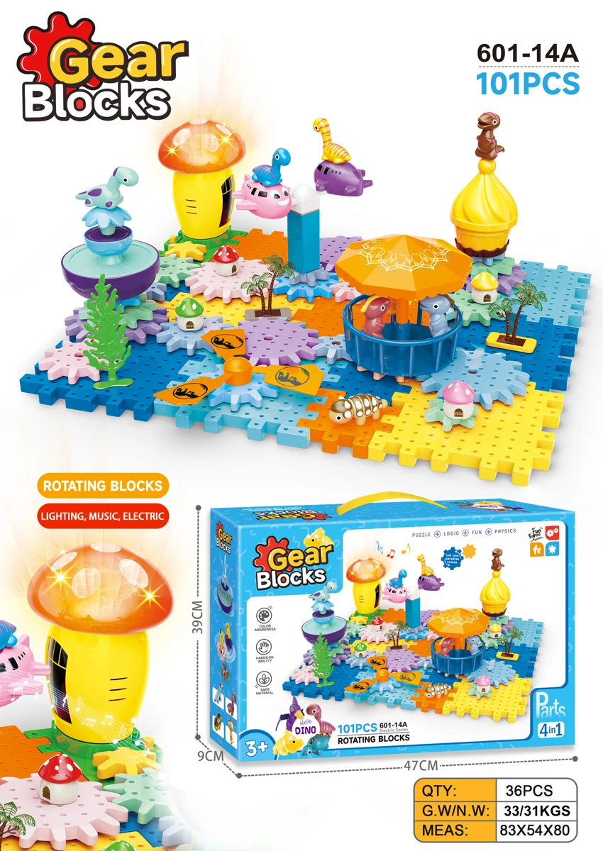 4-in-1 Dinosaur Gear Building Blocks Paradise Educational Toy (Electric, Music & Light) 101PCS