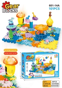 4-in-1 Dinosaur Gear Building Blocks Paradise Educational Toy (Electric, Music & Light) 101PCS