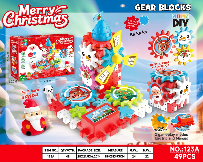 Christmas Inertia Santa Paradise Rotating Windmill Linked Gear Building Blocks DIY Assembled Educational Toy (Electric) 49PCS