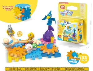 Amusement Park Dinosaur World Rotating Linked Gear Building Blocks Interactive Educational Toy 33PCS