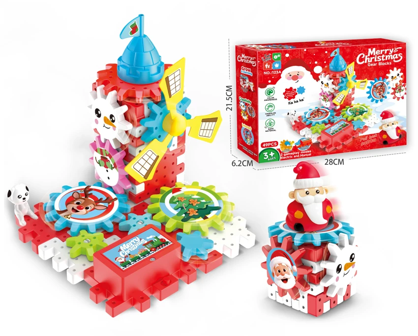 Christmas Inertia Santa Paradise Rotating Windmill Linked Gear Building Blocks DIY Assembled Educational Toy (Electric) 49PCS