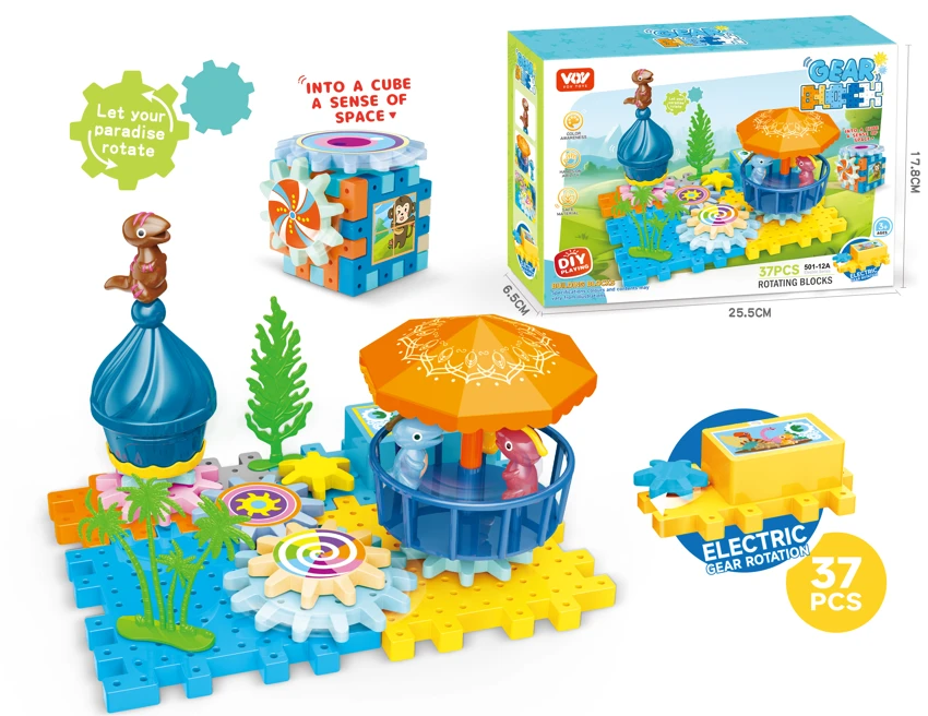 Dinosaur Rotating Gear Building Blocks Paradise Educational Toy with Gear Stickers (Electric) 37PCS