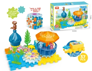 Dinosaur Rotating Gear Building Blocks Paradise Educational Toy with Gear Stickers (Electric) 37PCS
