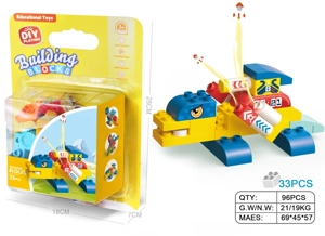 Mechanical Dinosaur Large Particle Building Blocks Compatible with Lego 33PCS