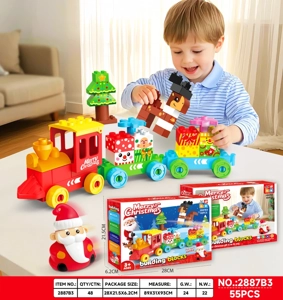Christmas Santa Train Building Blocks DIY Assembled Educational Toy 55PCS