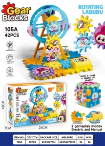 Ferris Wheel LABUBU Rotating Linked Gear Building Blocks Paradise Educational Toy with Gear Stickers (Electric)