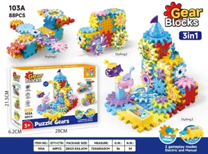 DIY Multi-shape Dinosaur Linked Rotating Gear Building Blocks Paradise with Gear Stickers (Electric) 88PCS