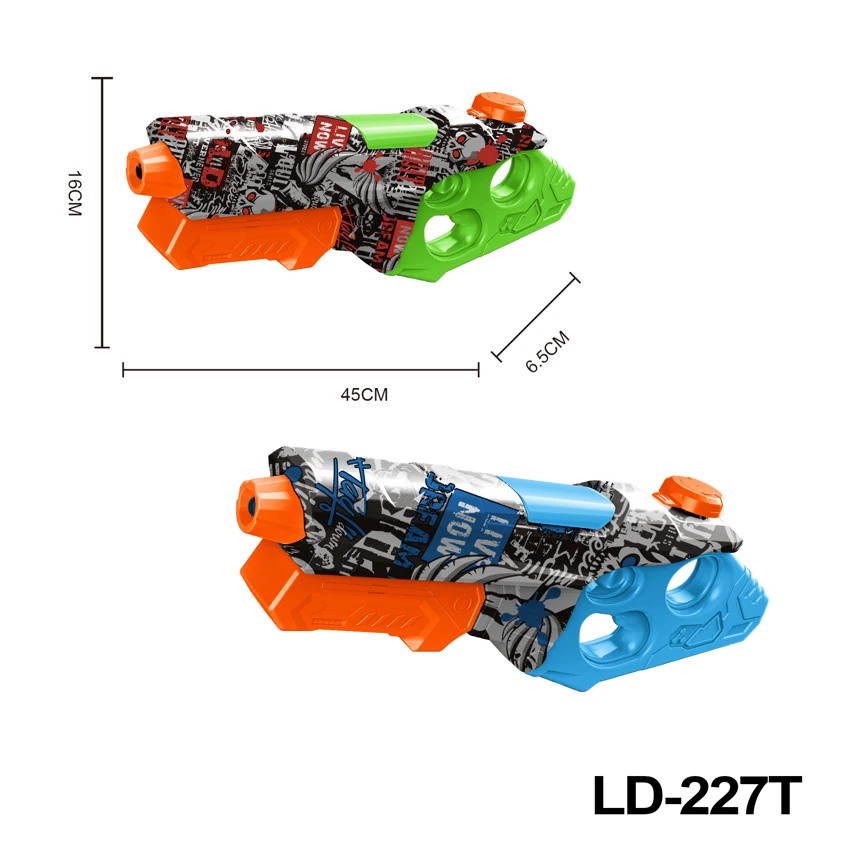 Graffiti Pull-out Water Gun