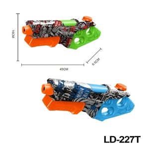 Graffiti Pull-out Water Gun
