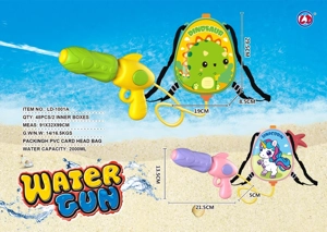 Backpack Water Gun (Dinosaur / Unicorn)