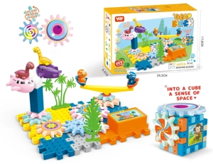 Dinosaur Rotating Gear Building Blocks Paradise Educational Toy with Gear Stickers (Electric) 42PCS