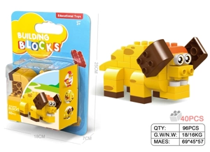 Yellow Cattle Large Particle Building Blocks Compatible with Lego 40PCS