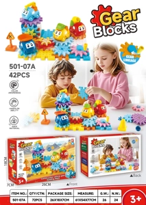 Engineering Vehicle (Excavator, Crane, Dump Truck, Mixer Truck) Gear Building Blocks Educational Toy 42PCS