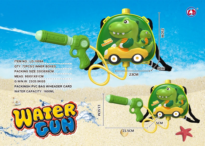 Dinosaur Backpack Water Gun