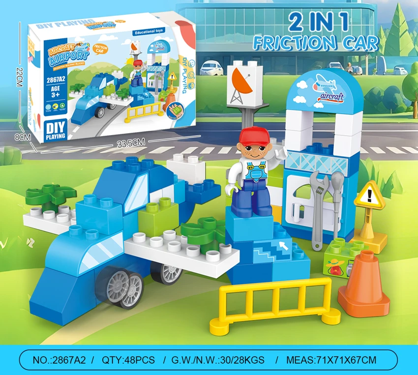 Airplane (Inertia Car) Large Particle Building Blocks Compatible with Lego Educational Stress Relief Toy 49PCS