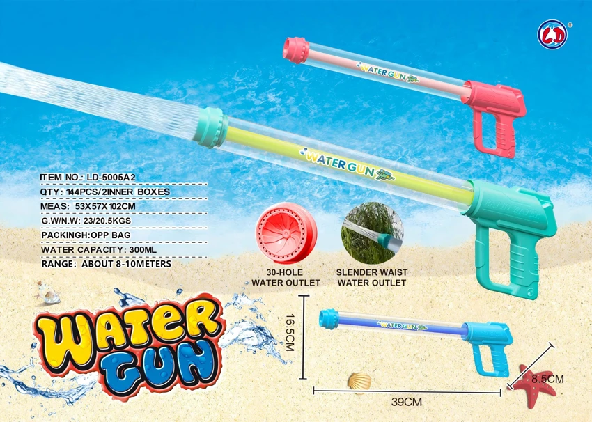 Slim Waist Spray Pull-out Water Cannon