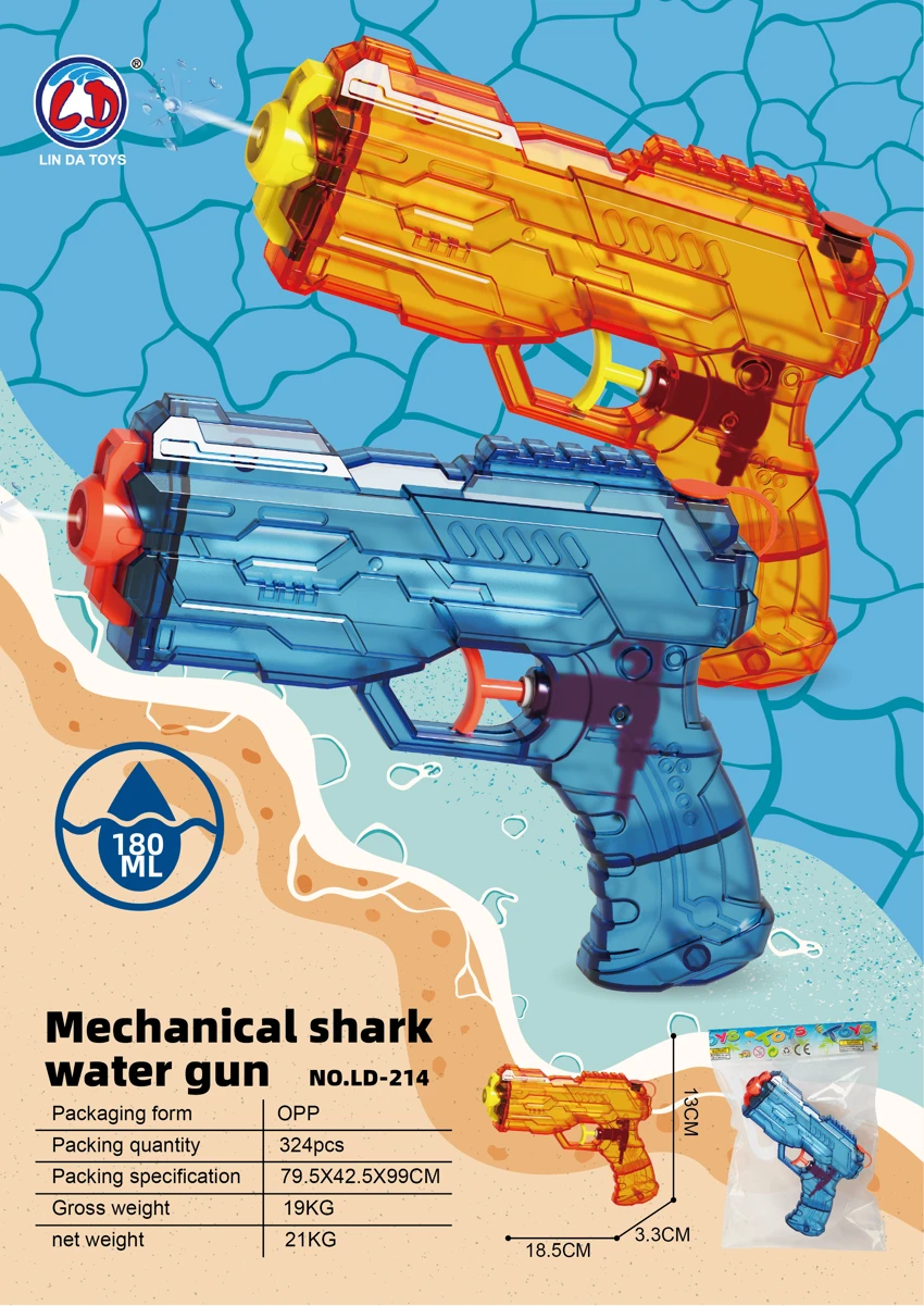 Press-type Mini Water Gun (2-color Mixed)