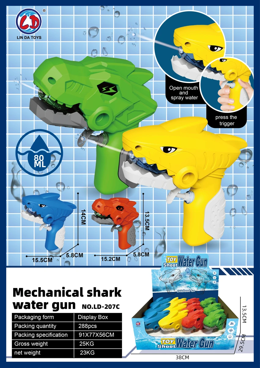 Mechanical Open-mouth Dinosaur & Shark (4-color Mixed)