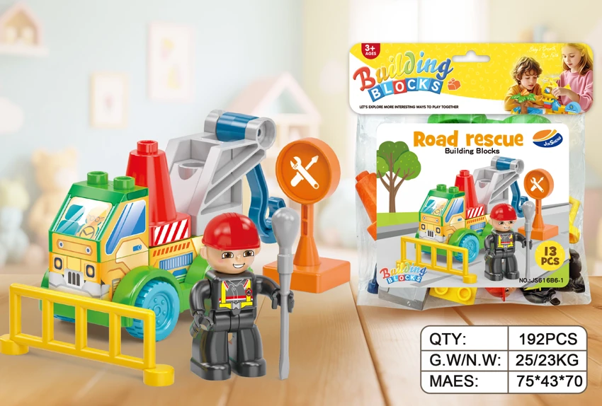 DIY Creative Engineering Crane Desktop Large Particle Building Blocks Compatible with Lego Educational Toy 13PCS