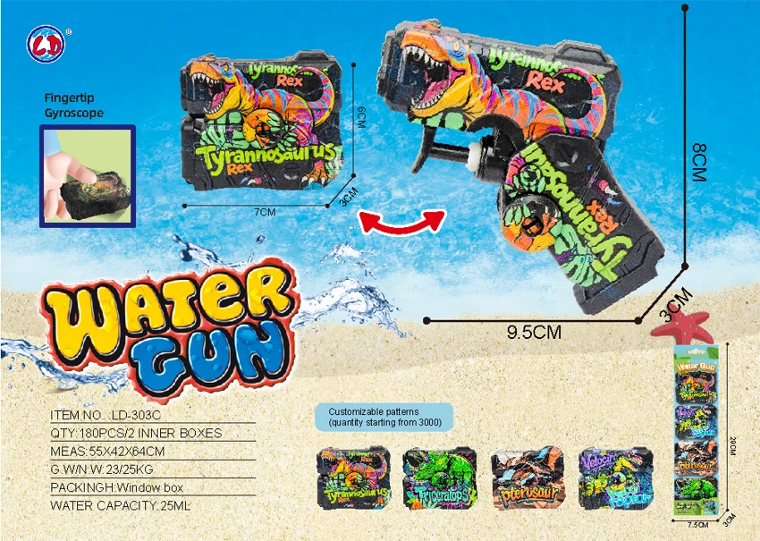 Rotary Finger Dinosaur Graffiti Water Gun (4 Warna Campuran)