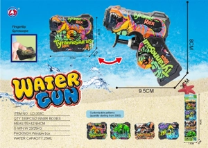 Rotary Finger Dinosaur Graffiti Water Gun (4 Warna Campuran)