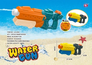 Pistol Air Tarik (4 mod penukaran kepala)
