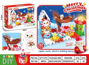 Christmas Santa & Elk Boat Gear Building Blocks Paradise Educational Toy (Electric, Music & Light) 57PCS