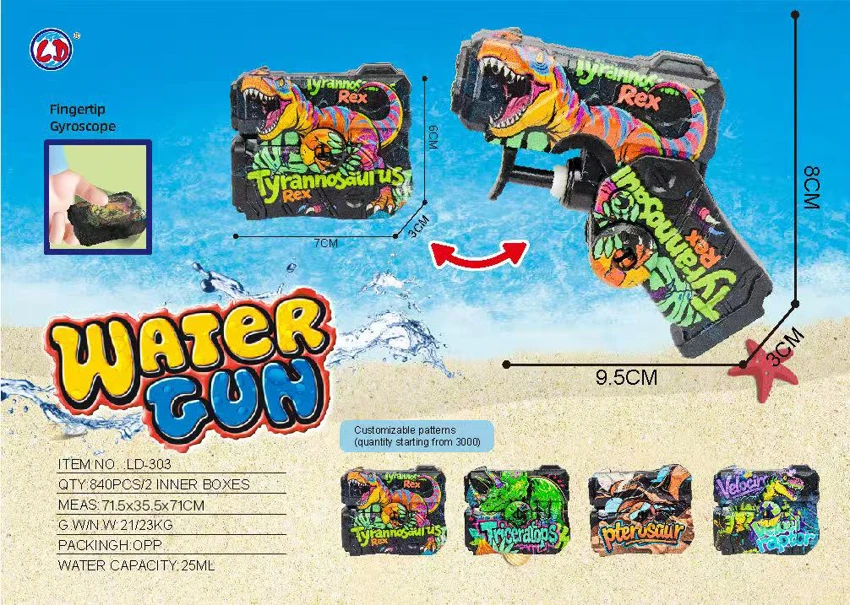Rotatable Finger Dinosaur Graffiti Water Gun (4-color Mixed)