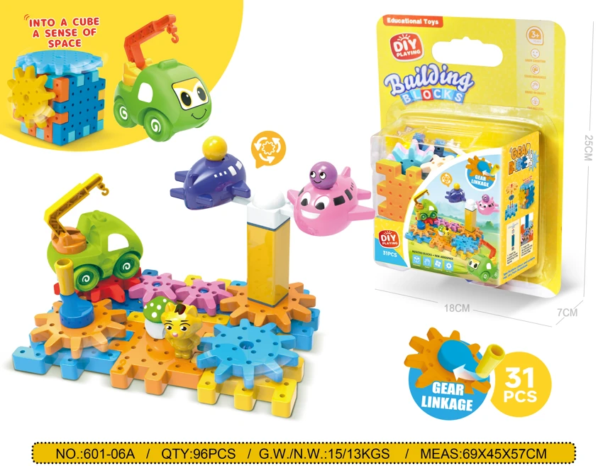 Amusement Park Rotating Airplane & Engineering Vehicle Rotating Linked Gear Building Blocks Interactive Educational Toy 31PCS