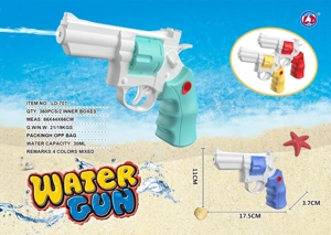 Revolver Mini Water Gun (4-color Mixed)