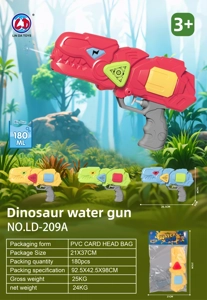Dinosaur Water Gun (4-color Mixed)