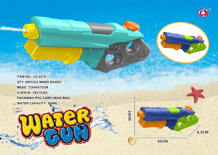 Pull-out Water Gun