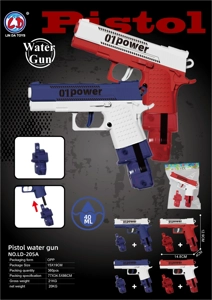 Glock Water Gun (2-color Mixed) with Replaceable Magazine