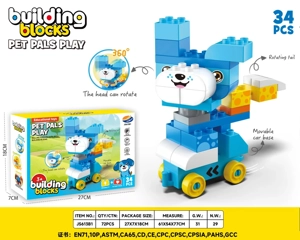 Cute Rotating Puppy Scooter Large Particle Building Blocks Toy (360° Rotatable Head + Rotatable Tail + Movable Base + Cute Shape) 34PCS