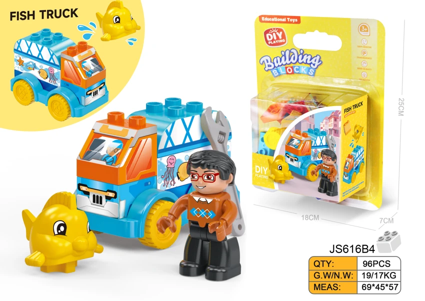 DIY Creative Van & Seafood Transport Truck Desktop Large Particle Building Blocks Compatible with Lego Educational Toy 9PCS