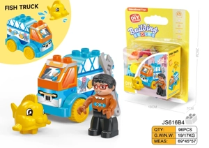 DIY Creative Van & Seafood Transport Truck Desktop Large Particle Building Blocks Compatible with Lego Educational Toy 9PCS