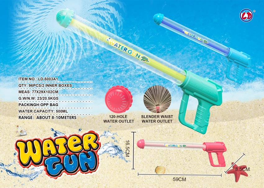 Fireworks Water Cannon