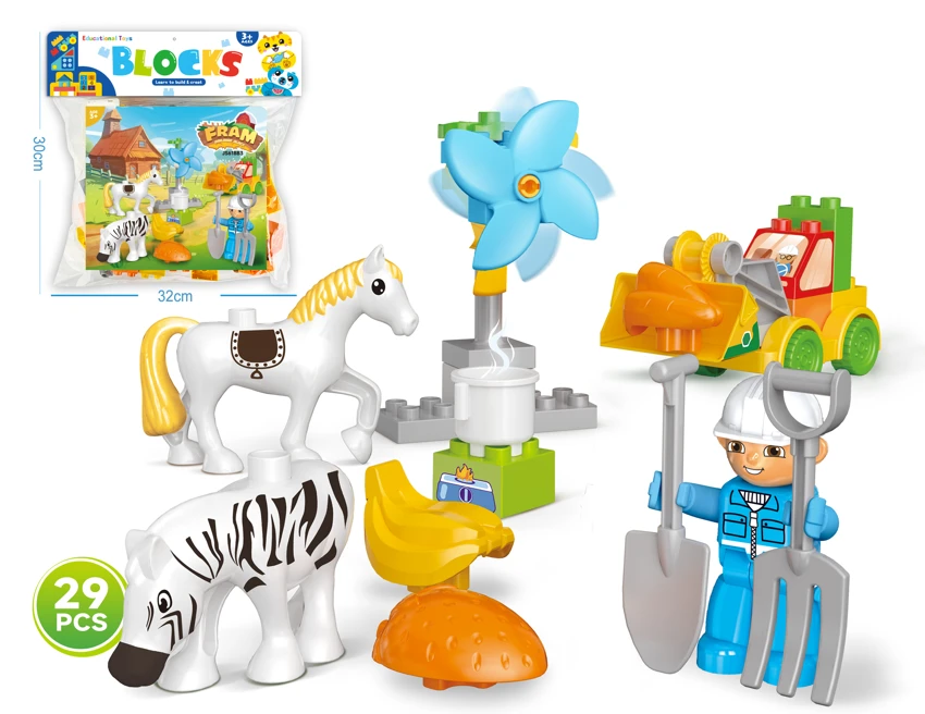 Animal Farm & Pasture Large Particle Building Blocks Compatible with Lego DIY Assembled Educational Stress Relief Pretend Play Cartoon Toy 29PCS